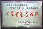 KƷ